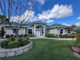 5313 Belmar Drive - Photo 2