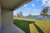 3009 Neverland Drive - Photo 23