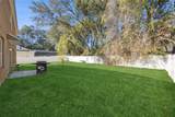 103 Cinnamon Oak Drive - Photo 23