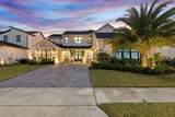 9652 English Laurel Court - Photo 4
