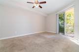 6312 Buford Street - Photo 14