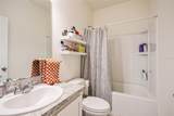 2051 Cades Cove Way - Photo 13