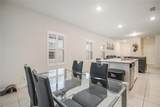 2051 Cades Cove Way - Photo 22