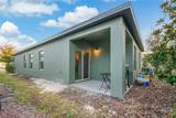 2051 Cades Cove Way - Photo 25