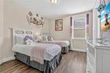 7639 Wilmington Loop - Photo 5