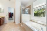 2782 Cedar Knoll Drive - Photo 29