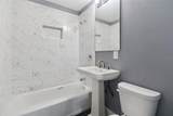 1125 Gainey Drive - Photo 23