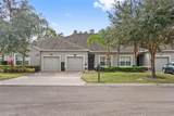 3550 Fairwaters Court - Photo 1