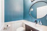 4500 Virginia Drive - Photo 9