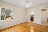 7718 Flemingwood Court - Photo 53