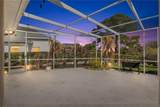 1500 Edgewater Drive - Photo 51