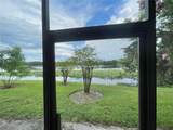 145 Pearl Lake Causeway - Photo 9