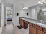 251 Northcote Court - Photo 16