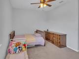 251 Northcote Court - Photo 18
