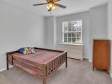 251 Northcote Court - Photo 23
