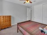 251 Northcote Court - Photo 24