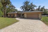 219 Hoffman Court - Photo 4