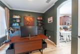 184 Birchmont Drive - Photo 5