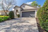 184 Birchmont Drive - Photo 8
