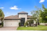 3958 Carrick Bend Drive - Photo 2