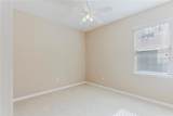 374 Salt Marsh Lane - Photo 15