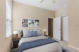374 Salt Marsh Lane - Photo 17