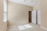 374 Salt Marsh Lane - Photo 18