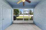122 Wilton Circle - Photo 46
