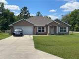 200 Fisher Road - Photo 5