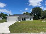 200 Fisher Road - Photo 7