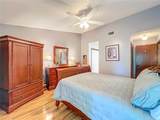5143 Lazy Oaks Drive - Photo 23