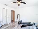 7374 Circle Drive - Photo 28