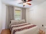 1144 Monroe Avenue - Photo 10