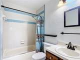 1144 Monroe Avenue - Photo 9