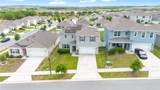 1854 Juneberry Street - Photo 5