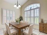 322 High Vista Drive - Photo 5
