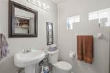 3440 Allston Lane - Photo 18