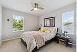 1185 Stellar Drive - Photo 40