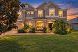 4750 Cypress Forest Lane - Photo 2