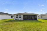 1599 Bellagio Loop - Photo 5