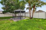 12441 Bohannon Boulevard - Photo 8