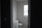 236 Hillcrest Drive - Photo 14