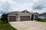 236 Hillcrest Drive - Photo 3