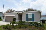 236 Hillcrest Drive - Photo 6