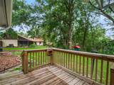 1937 Hidden Pine Lane - Photo 17