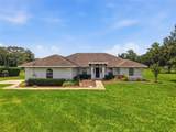 4698 110TH Avenue - Photo 4