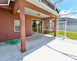 812 Jade Forest Avenue - Photo 33
