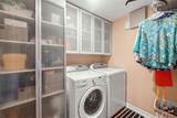 5912 Tarawood Drive - Photo 55