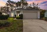 490 Larchmont Court - Photo 2