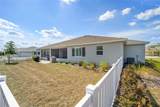 9690 82nd Street Road - Photo 5